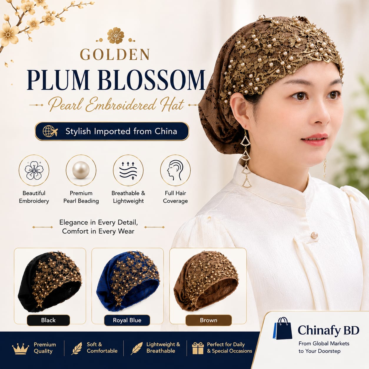 Golden Plum Blossom Pearl Embroidered Breathable Head Cap - Directly Imported from China | Premium Quality